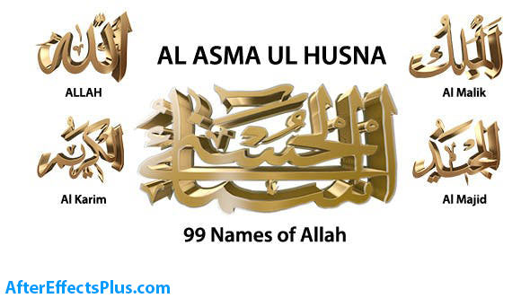 پروژه افتر افکت 99 اسم خدا - 99 Names of Allah