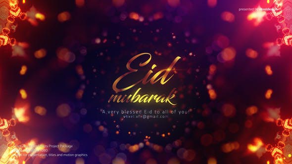 پروژه افتر افکت اینترو تبریک عید - EID Blessing Opener